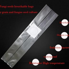 ,0.2 micron filter patch Mushroom Grow Bags 13cmx12cmx50cm